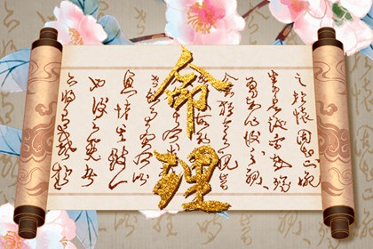 农历黄历|农历阴历查询2025年|农历2025年日历表