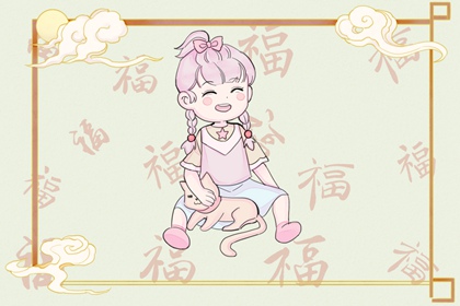黄历万年历黄道吉日,日历全年黄道吉日,黄道吉日万年历大全