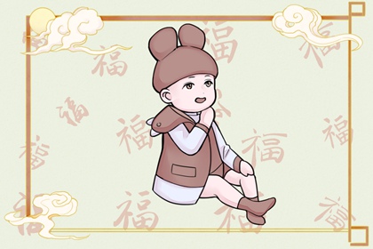 今日万年历 万年历网 万年历老黄历吉日查询