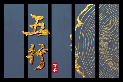 择吉老黄历皇历|择吉老皇历|结婚择吉日