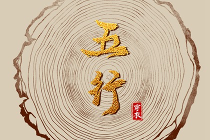 今日农历 农历日历2025年 农历在线查询