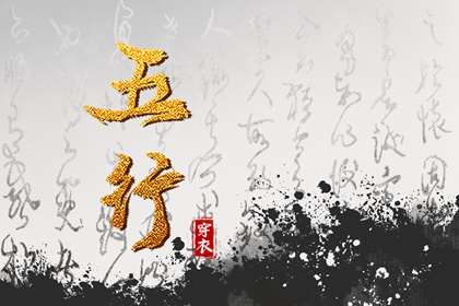 2025年黄道吉日,2025年老黄历黄道吉日,黄道吉日2025年查询