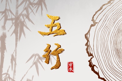 日历万年历查询,万年历查询,万年历日历黄历