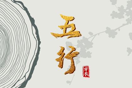 带农历与黄历的万年历_黄历2025老黄历查询_2025黄历吉日查询