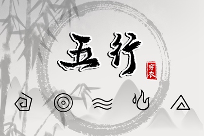 万年历黄道吉日 黄道吉日网 结婚黄道吉日