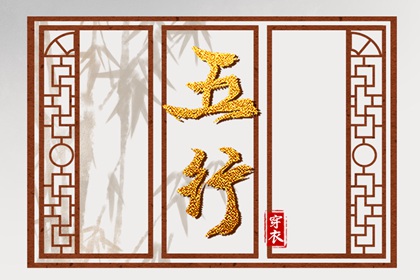 中国万年历黄历|中华万年历|2025年万年历