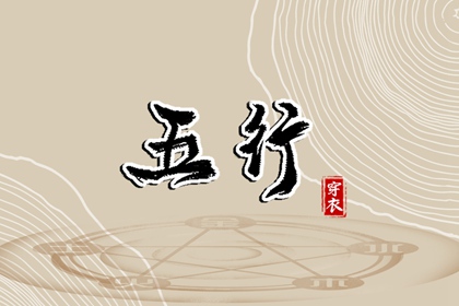 老黄历万年历_万年历查询_万年历老黄历2025
