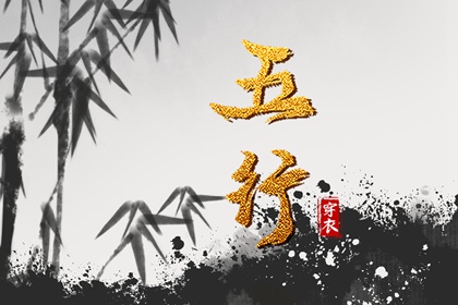 老黄历万年历|带农历与黄历的万年历|万年历老黄历吉日查询