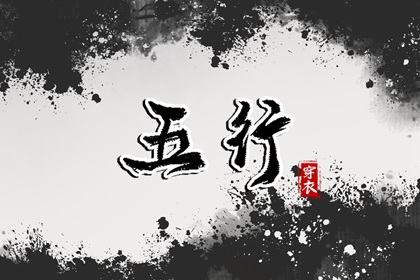 日历老黄历_日历2025年_万年历2025日历表