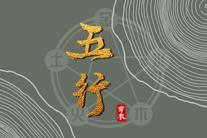 黄历2025年黄道吉日_黄道吉日网_日历2025年黄道吉日