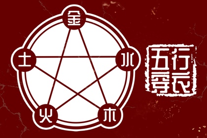 农历2025年老黄历_农历_今日农历查询