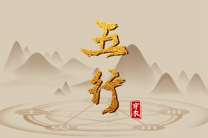 万年历日历黄历|每日老黄历|老黄历诸神方位查询