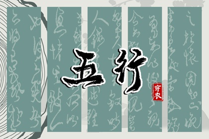 万年历日历黄历|每日老黄历|老黄历诸神方位查询